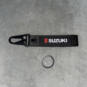 GSXR Black Lanyard Keychain